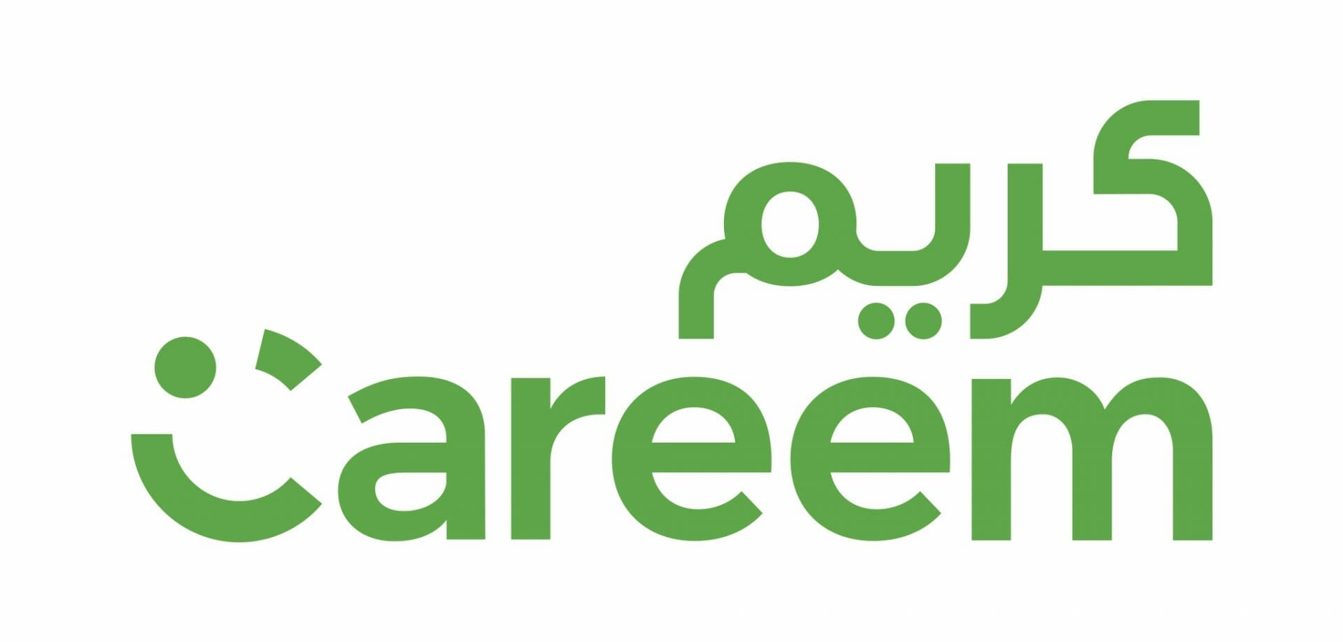 Un logo vert avec le mot careem.
