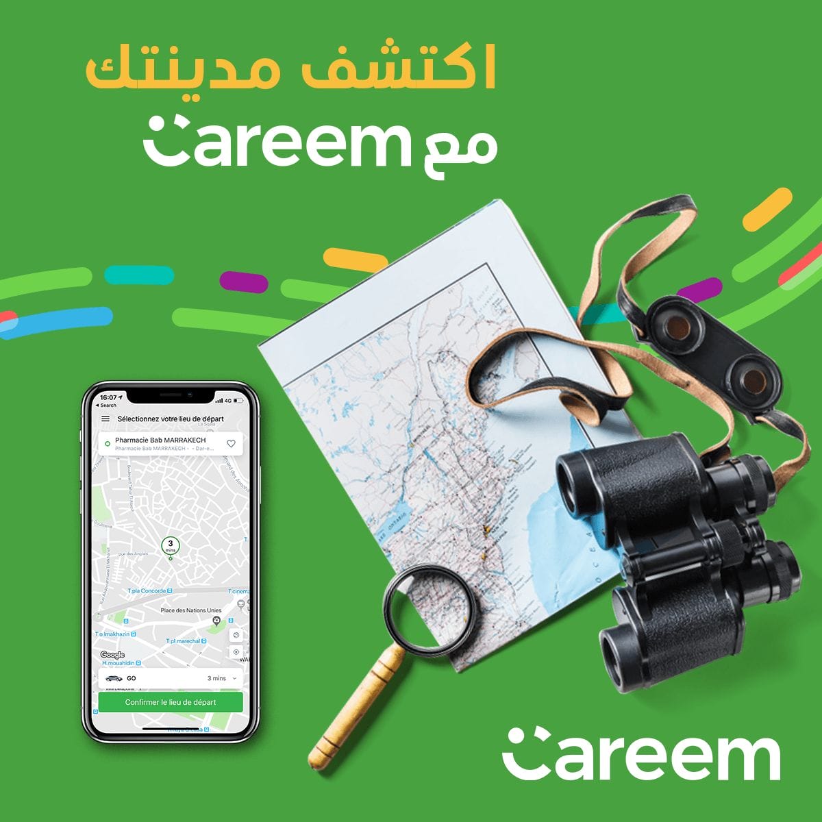 Un smartphone avec des jumelles et une carte dessus.