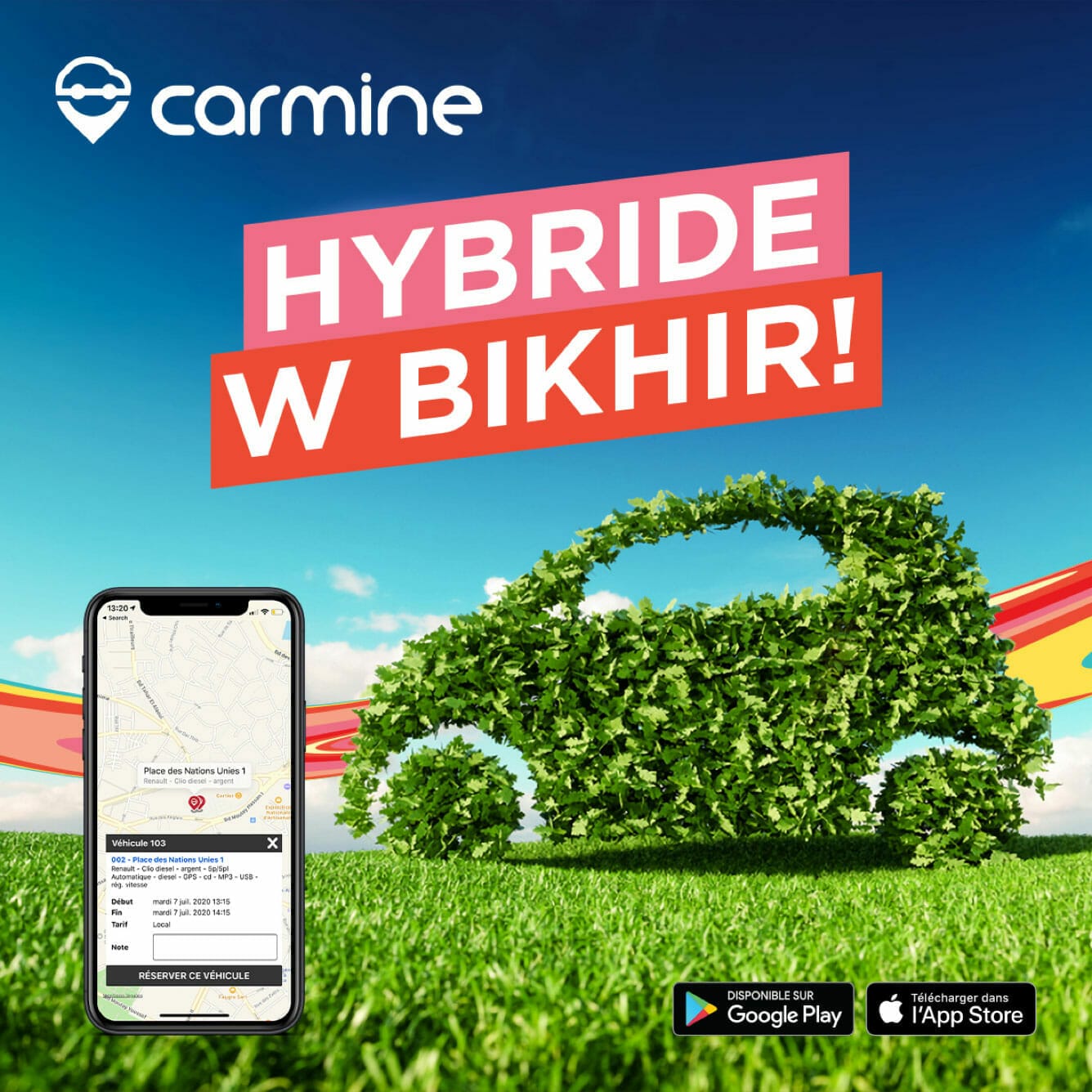 Carmin hybride avec bikhir.